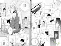 第23頁圖