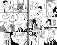 第95頁圖