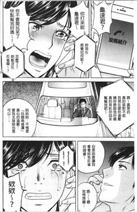 第103頁圖