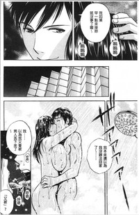 第111頁圖