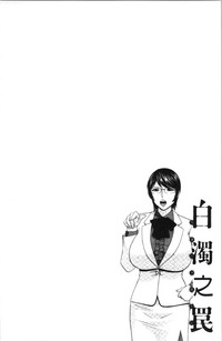 第119頁圖