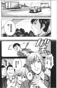 第123頁圖
