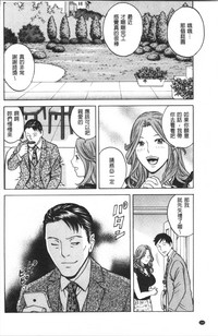 第167頁圖
