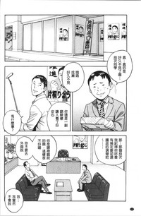 第175頁圖