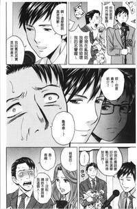 第183頁圖