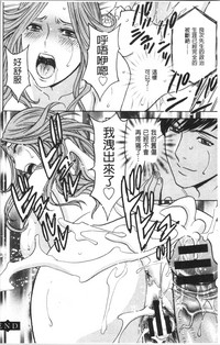 第195頁圖