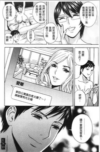 第79頁圖