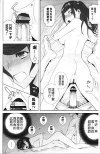 第143頁圖