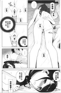 第147頁圖