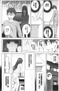第155頁圖