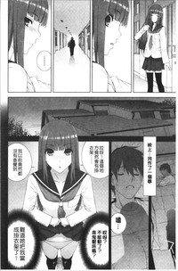 第159頁圖