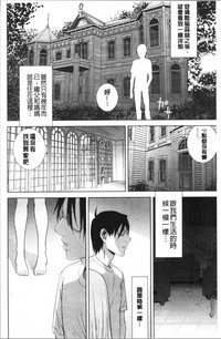 第175頁圖