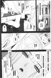 第179頁圖