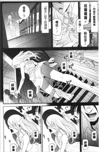 第183頁圖