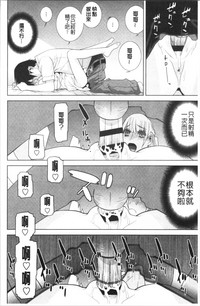 第187頁圖