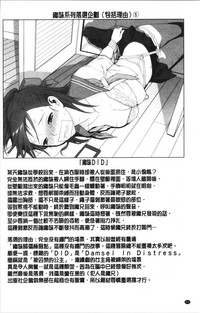 第195頁圖