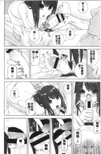 第19頁圖