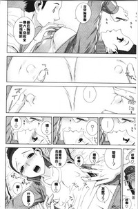 第31頁圖