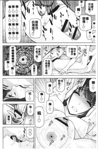 第43頁圖
