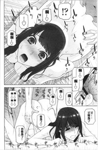 第51頁圖