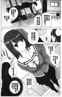 第67頁圖