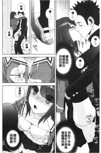 第79頁圖