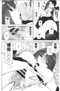第83頁圖