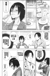 第91頁圖