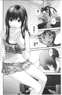 第103页图