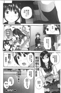 第115页图