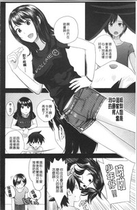 第119页图