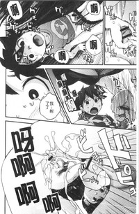 第131页图