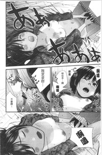 第151页图