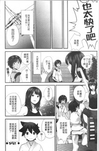 第155页图