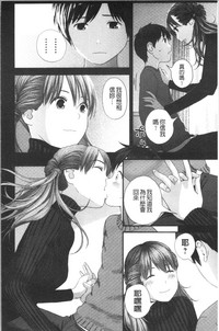 第15页图