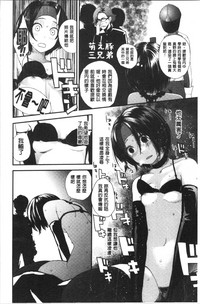 第167页图