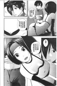 第175页图