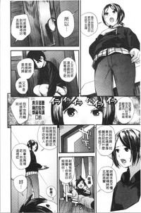 第179页图