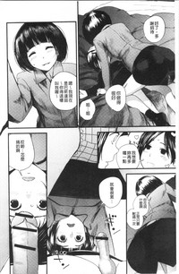 第187页图