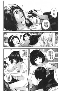 第191页图