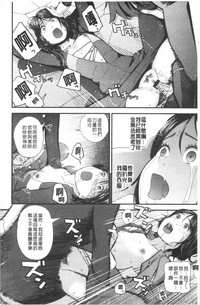 第195页图