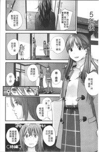第23页图