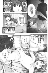第31页图