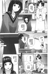 第35页图