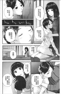 第39页图