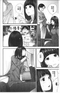 第43页图