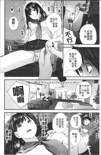 第67页图