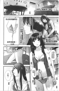 第79页图