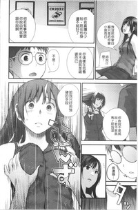 第83页图