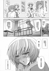 第19页图